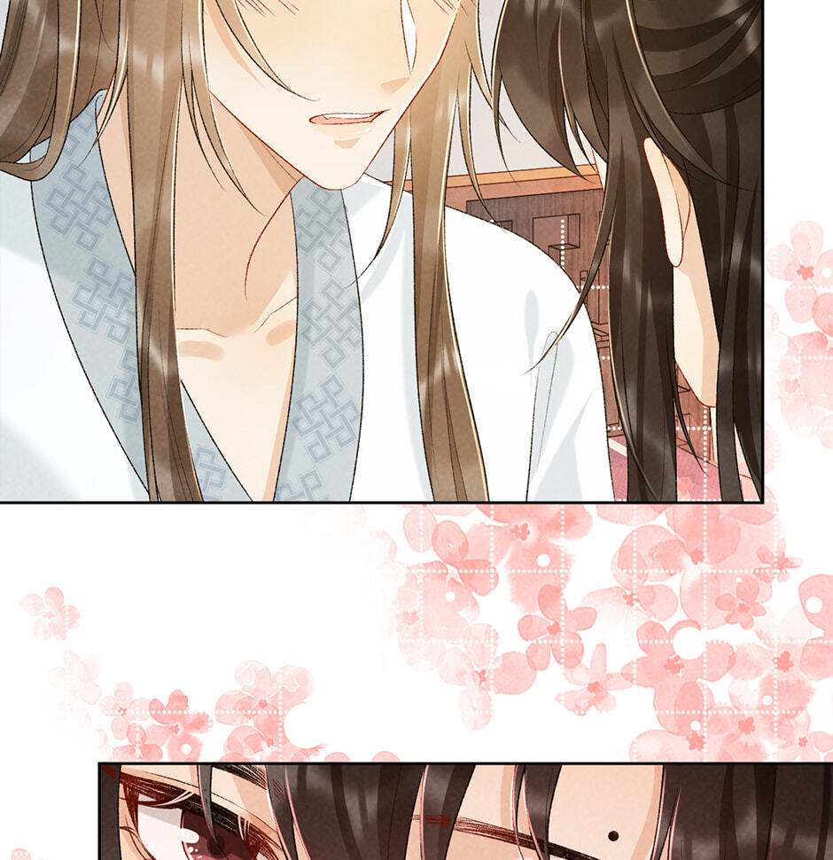 Read Bingtai Youbu chapter 28 image 28 on Lezhin
