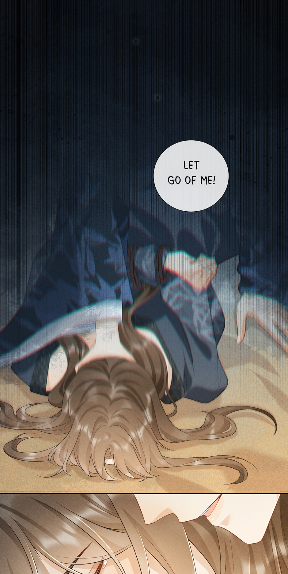 Read Bingtai Youbu chapter 28 image 4 on Lezhin