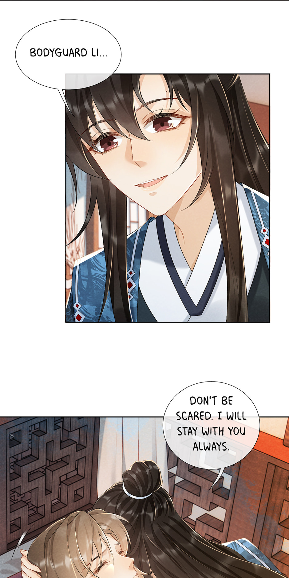 Read Bingtai Youbu chapter 28 image 7 on Lezhin