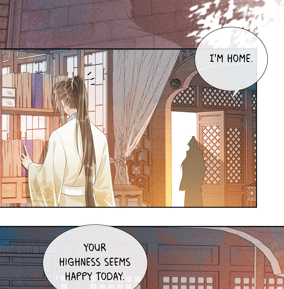 Read Bingtai Youbu chapter 29 image 10 on Lezhin