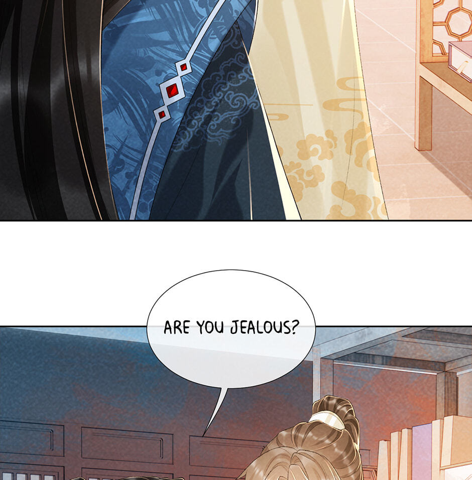 Read Bingtai Youbu chapter 29 image 12 on Lezhin