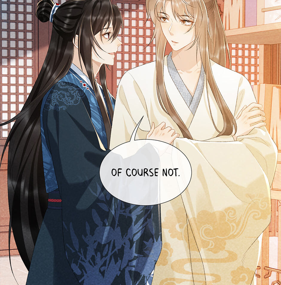 Read Bingtai Youbu chapter 29 image 13 on Lezhin
