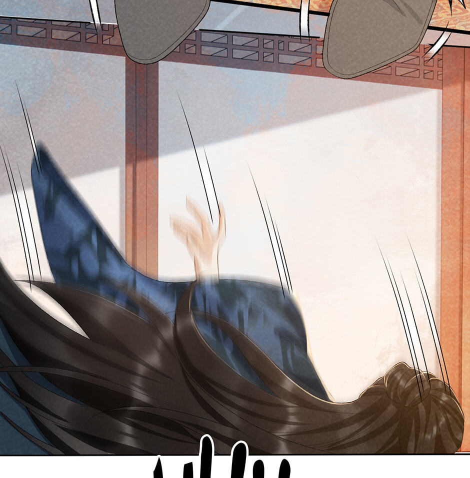 Read Bingtai Youbu chapter 29 image 17 on Lezhin