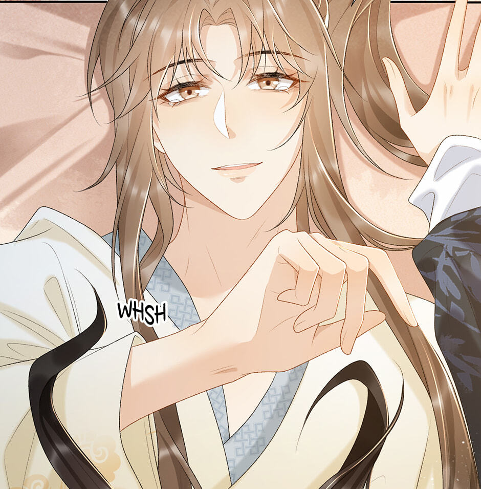Read Bingtai Youbu chapter 29 image 20 on Lezhin