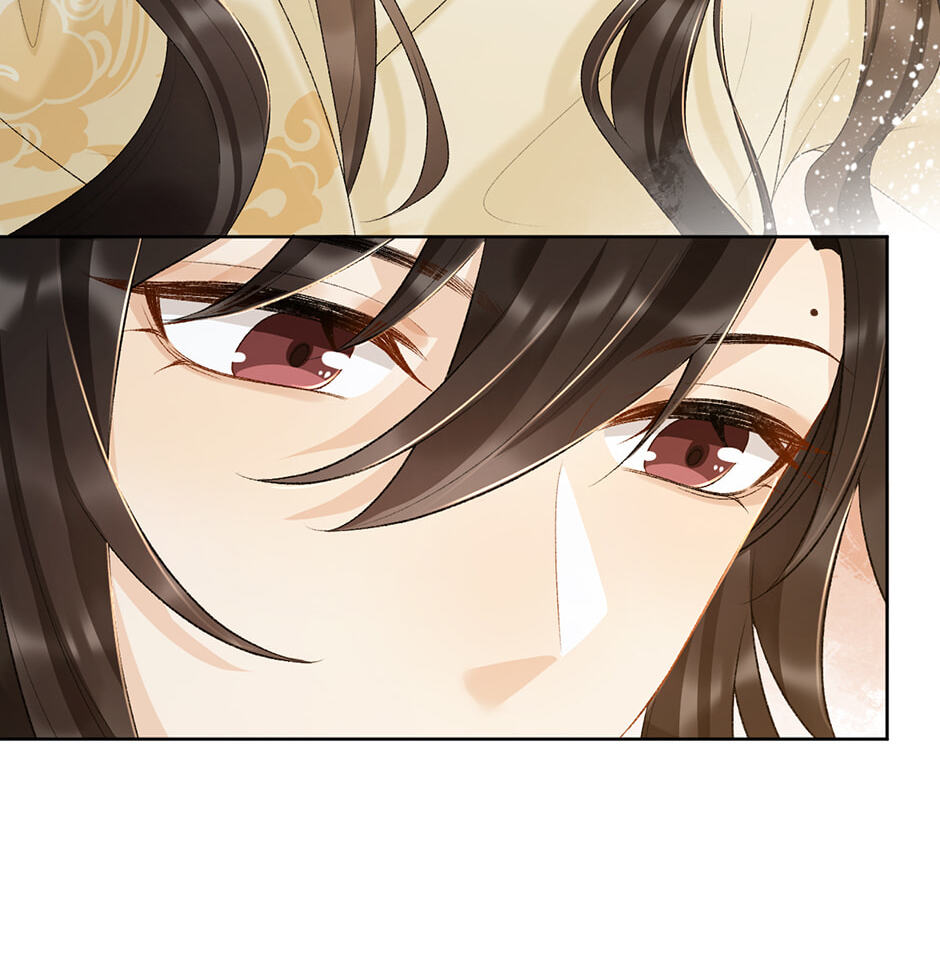 Read Bingtai Youbu chapter 29 image 21 on Lezhin