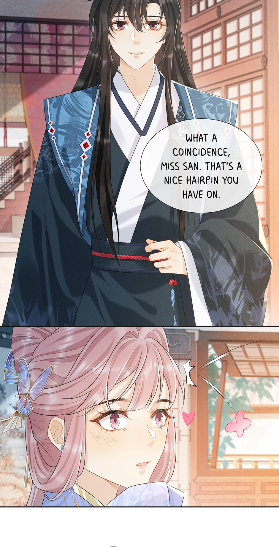 Read Bingtai Youbu chapter 29 image 4 on Lezhin