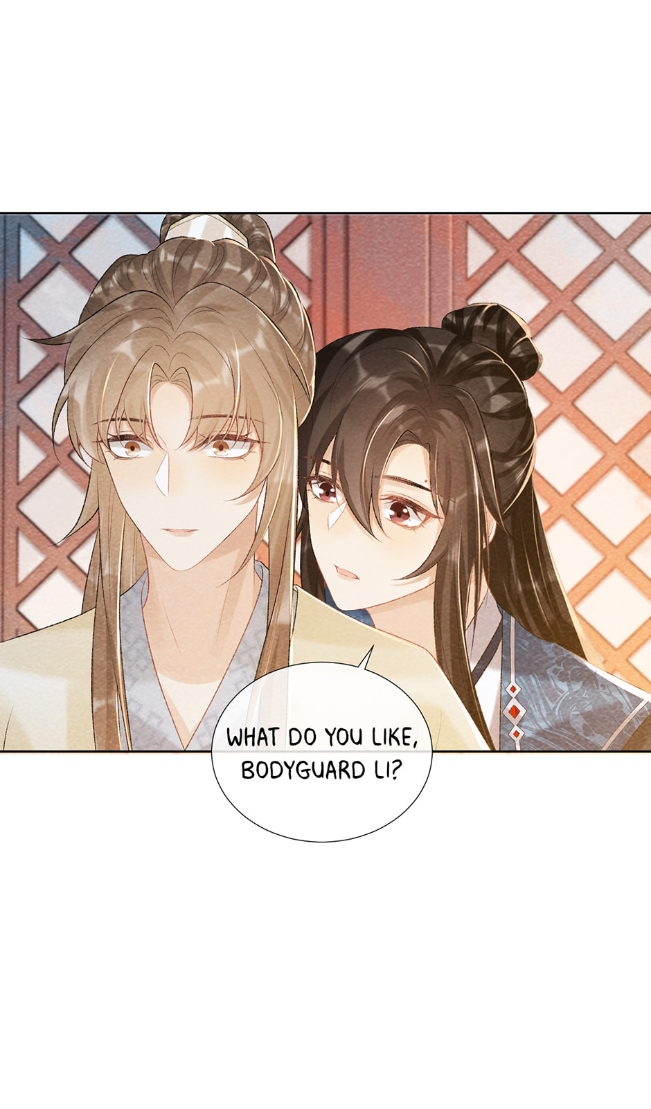 Read Bingtai Youbu chapter 29 image 45 on Lezhin