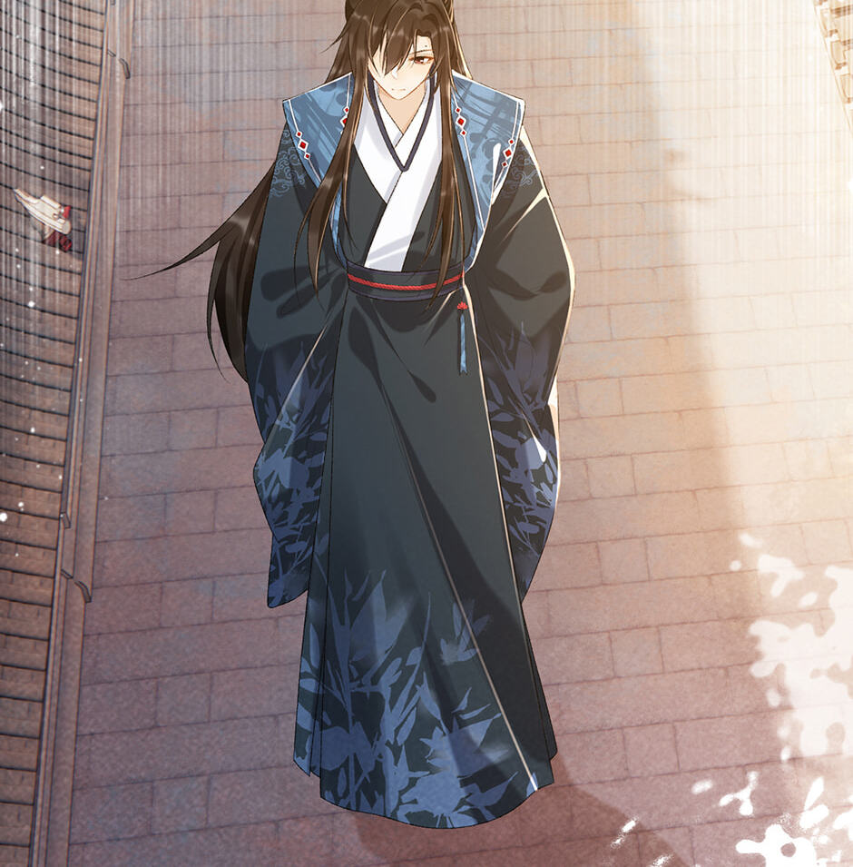 Read Bingtai Youbu chapter 29 image 9 on Lezhin