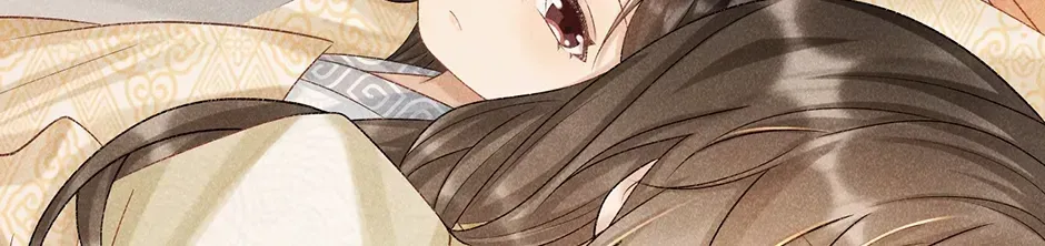 Read Bingtai Youbu chapter 3.1 image 11 on Lezhin
