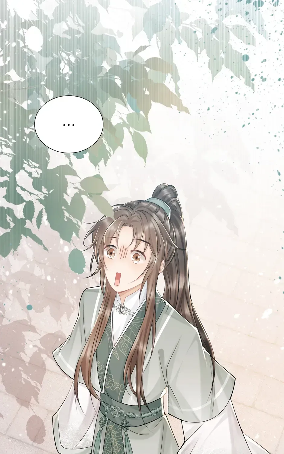 Read Bingtai Youbu chapter 3.1 image 22 on Lezhin