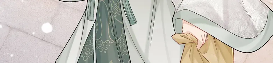 Read Bingtai Youbu chapter 3.1 image 23 on Lezhin
