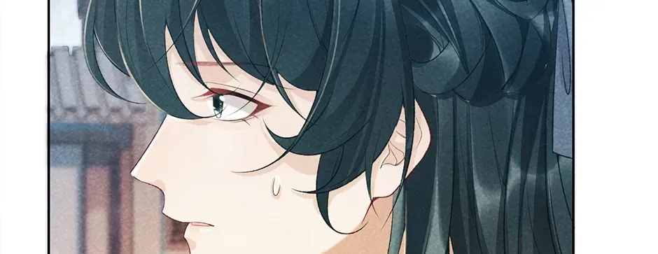 Read Bingtai Youbu chapter 3.1 image 35 on Lezhin