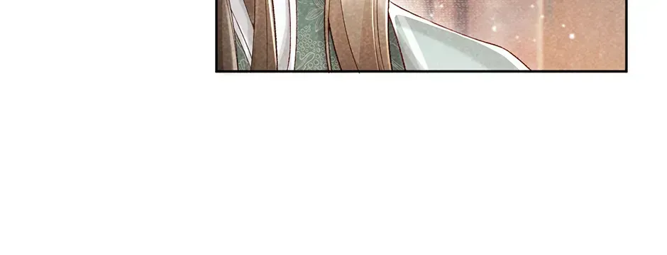 Read Bingtai Youbu chapter 3.1 image 39 on Lezhin