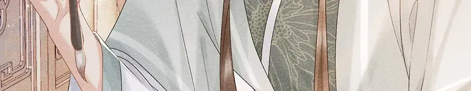 Read Bingtai Youbu chapter 3.1 image 47 on Lezhin
