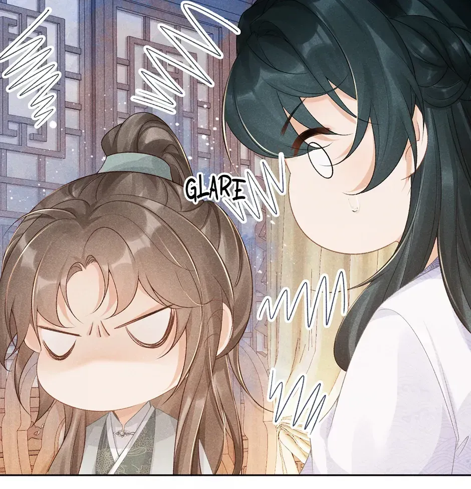 Read Bingtai Youbu chapter 3.1 image 59 on Lezhin