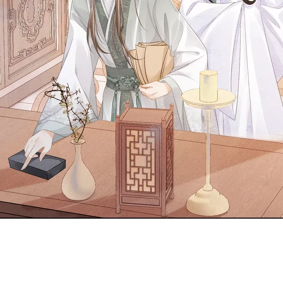 Read Bingtai Youbu chapter 3.1 image 61 on Lezhin