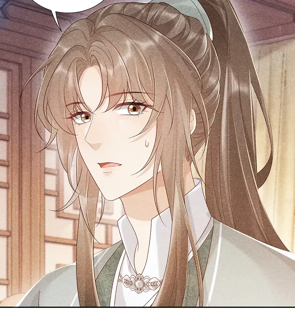 Read Bingtai Youbu chapter 3.1 image 65 on Lezhin