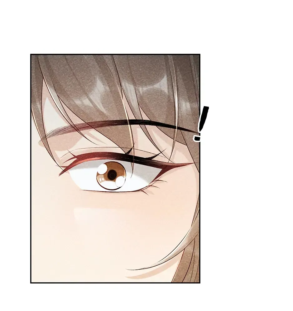 Read Bingtai Youbu chapter 3.1 image 69 on Lezhin
