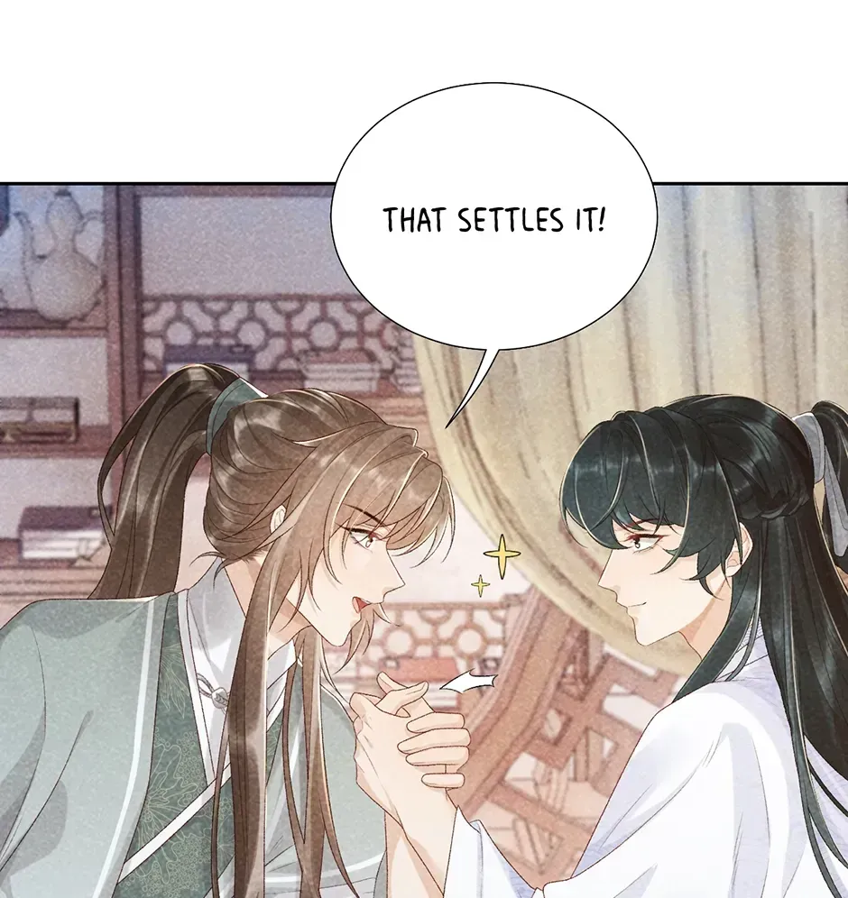 Read Bingtai Youbu chapter 3.1 image 70 on Lezhin
