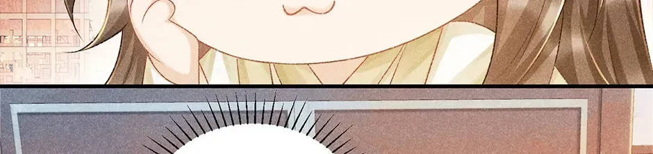 Read Bingtai Youbu chapter 3.1 image 9 on Lezhin