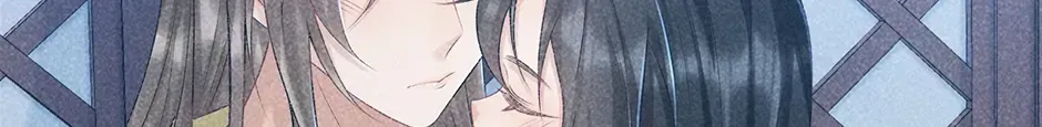 Read Bingtai Youbu chapter 3.2 image 15 on Lezhin