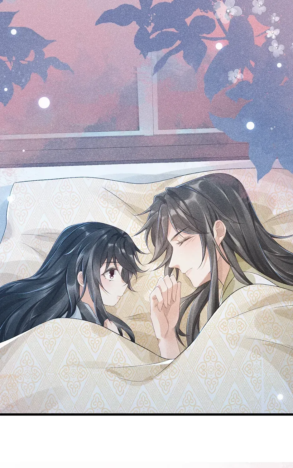 Read Bingtai Youbu chapter 3.2 image 2 on Lezhin