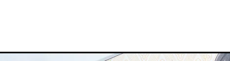 Read Bingtai Youbu chapter 3.2 image 23 on Lezhin
