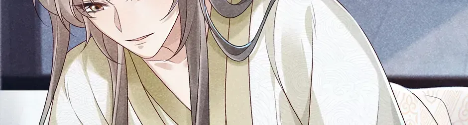 Read Bingtai Youbu chapter 3.2 image 25 on Lezhin