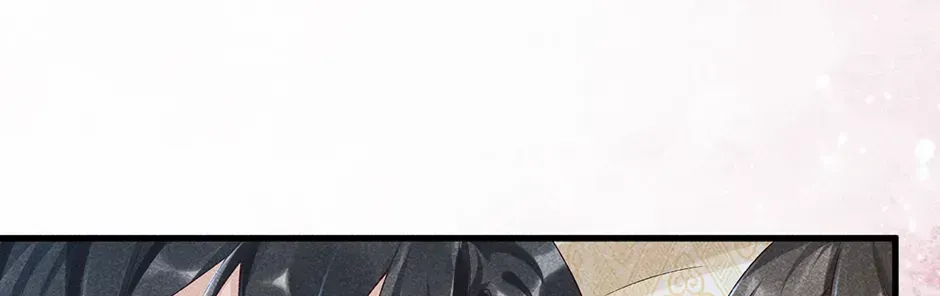 Read Bingtai Youbu chapter 3.2 image 3 on Lezhin