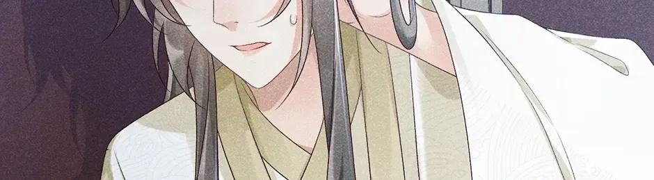 Read Bingtai Youbu chapter 3.2 image 35 on Lezhin