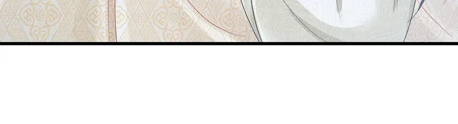 Read Bingtai Youbu chapter 3.2 image 39 on Lezhin