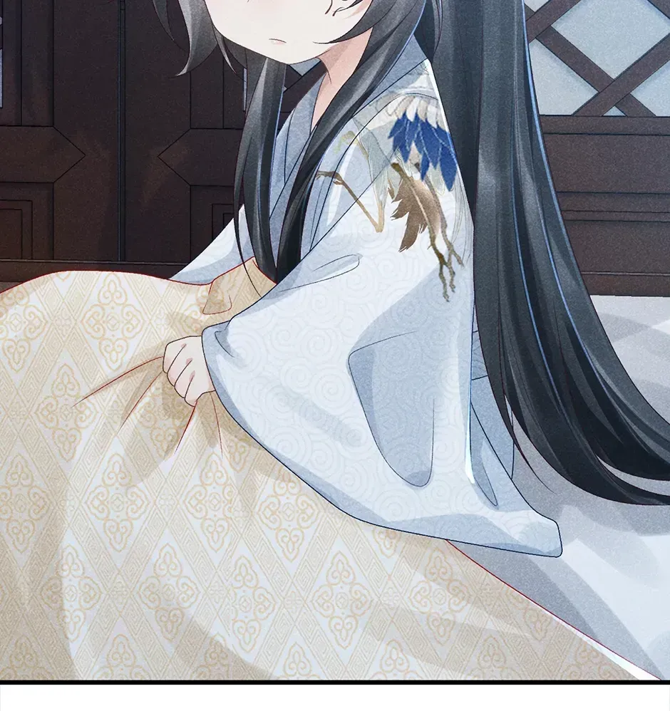 Read Bingtai Youbu chapter 3.2 image 45 on Lezhin