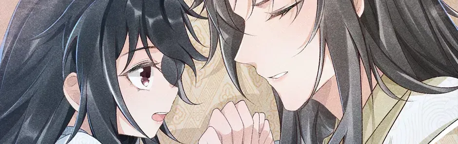 Read Bingtai Youbu chapter 3.2 image 5 on Lezhin