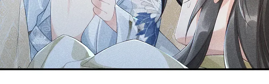 Read Bingtai Youbu chapter 3.2 image 7 on Lezhin