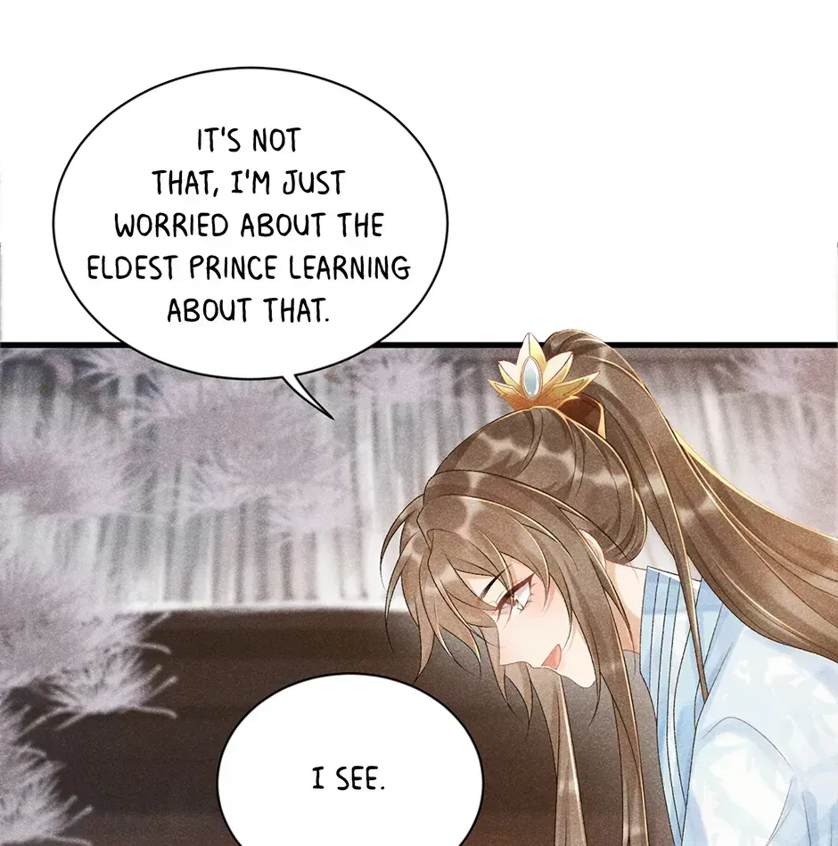 Read Bingtai Youbu chapter 3.3 image 14 on Lezhin