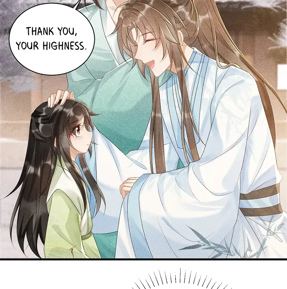 Read Bingtai Youbu chapter 3.3 image 19 on Lezhin