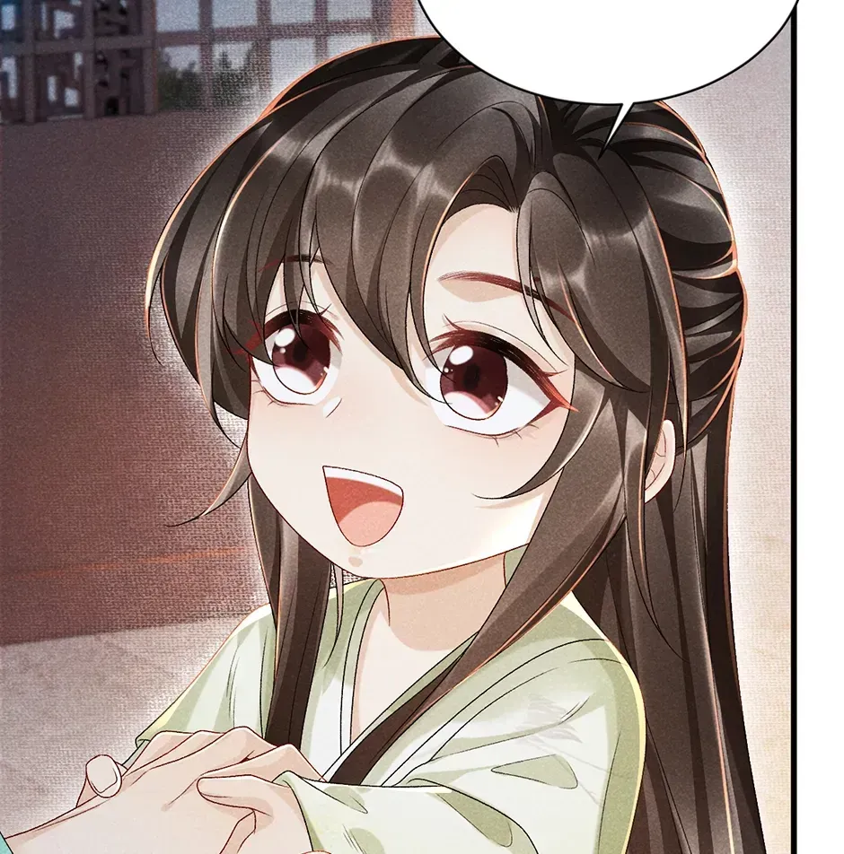 Read Bingtai Youbu chapter 3.3 image 42 on Lezhin