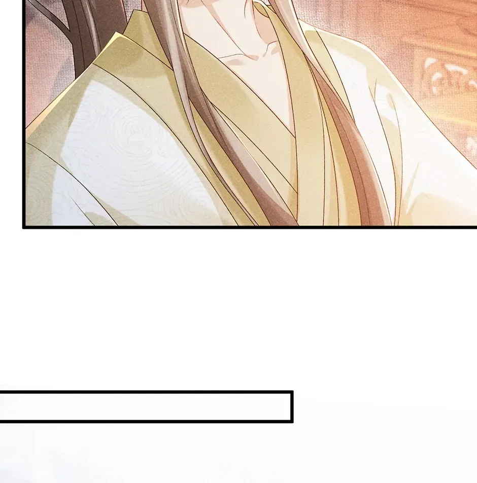 Read Bingtai Youbu chapter 3.3 image 46 on Lezhin