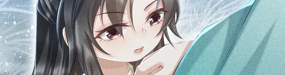 Read Bingtai Youbu chapter 3.3 image 51 on Lezhin