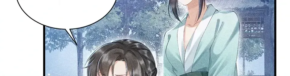 Read Bingtai Youbu chapter 3.3 image 57 on Lezhin