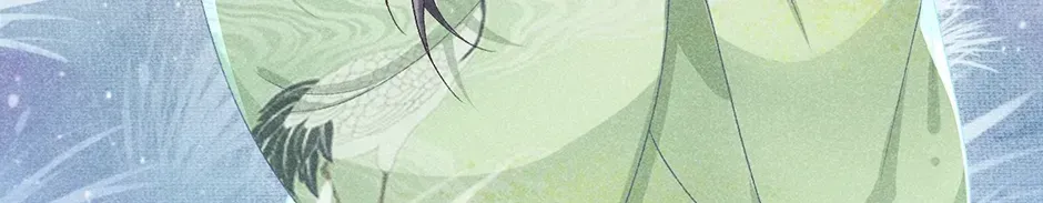 Read Bingtai Youbu chapter 3.3 image 61 on Lezhin