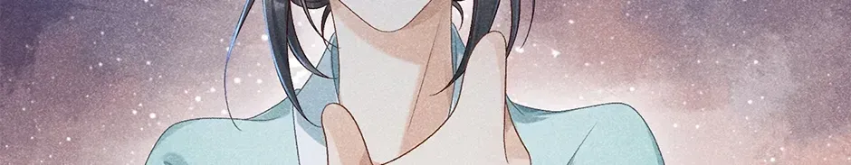 Read Bingtai Youbu chapter 3.3 image 65 on Lezhin
