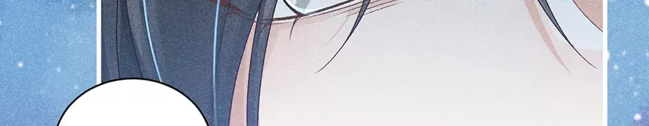 Read Bingtai Youbu chapter 3.3 image 67 on Lezhin