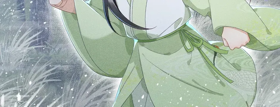 Read Bingtai Youbu chapter 3.3 image 75 on Lezhin