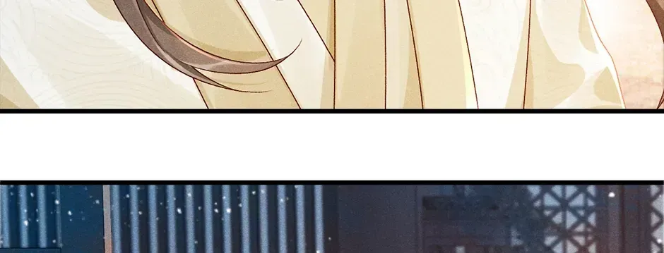 Read Bingtai Youbu chapter 3.3 image 79 on Lezhin