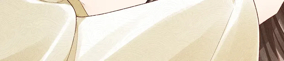 Read Bingtai Youbu chapter 3.3 image 85 on Lezhin