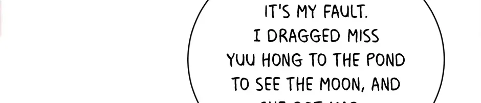 Read Bingtai Youbu chapter 3.3 image 87 on Lezhin