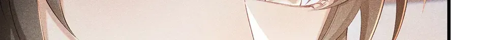 Read Bingtai Youbu chapter 3.3 image 95 on Lezhin
