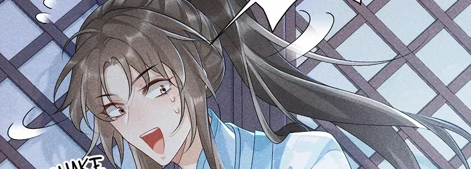 Read Bingtai Youbu chapter 3.4 image 21 on Lezhin