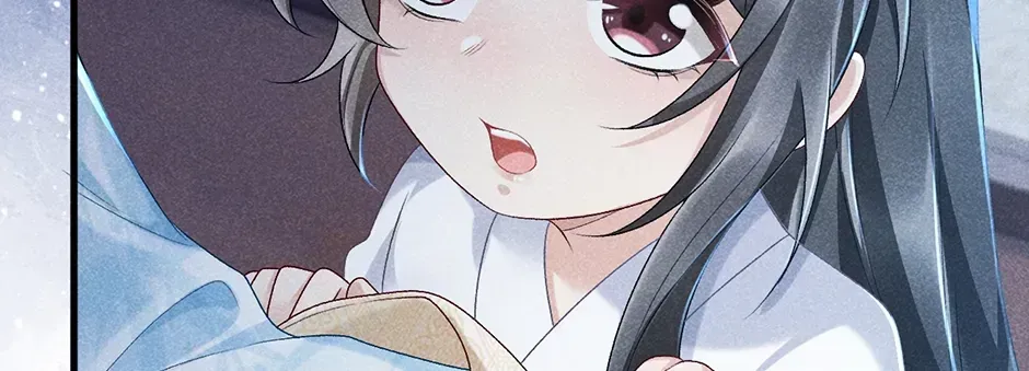 Read Bingtai Youbu chapter 3.4 image 23 on Lezhin